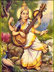 god saraswati