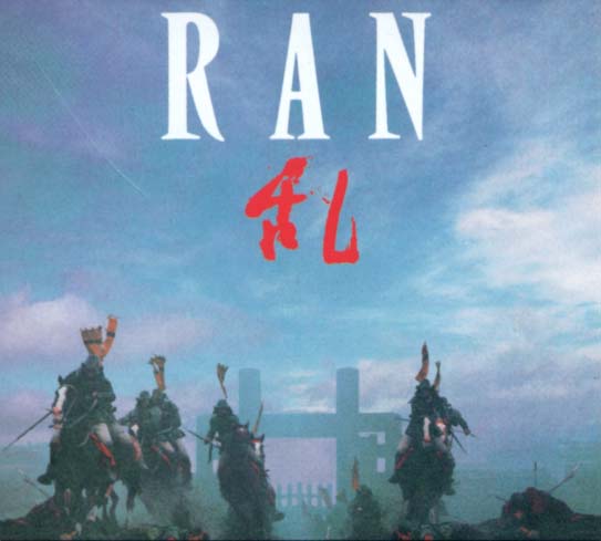 ran
