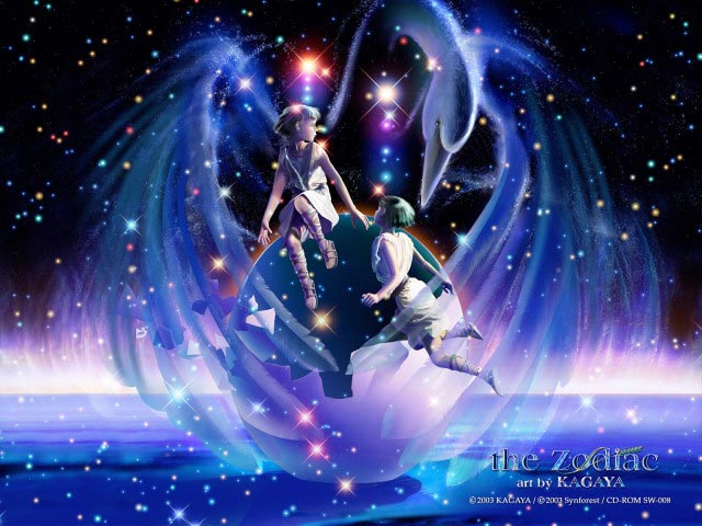 Gemini 640x480