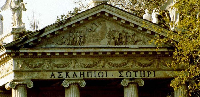 nea acropoli asklipeion