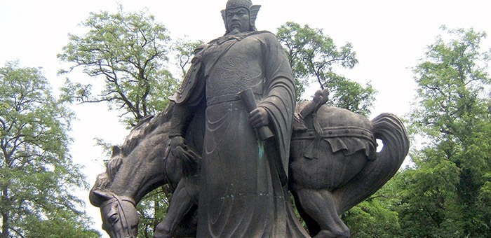 Yueh Fei